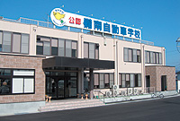 備南自動車学校