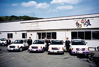 五島自動車学校
