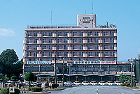那須自動車学校
